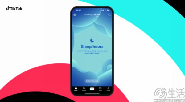 TikTok上线“冥想模式”，鼓励用户睡前少刷视频