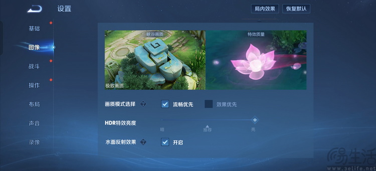 一加Ace5至尊版性能专测：一加×天玑，这次真的成了