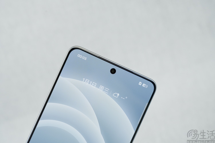只为好玩的“小透明”：真我Neo7 Turbo性能专项测试
