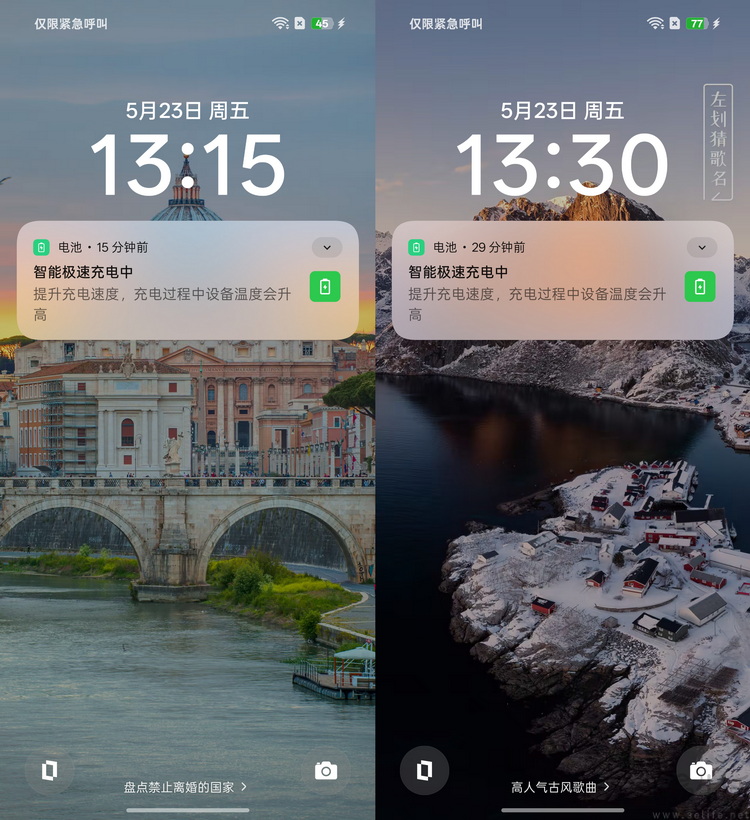 只为好玩的“小透明”：真我Neo7 Turbo性能专项测试