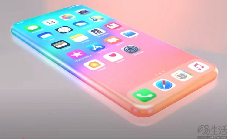 iPhone-full-glass-concept.JPG