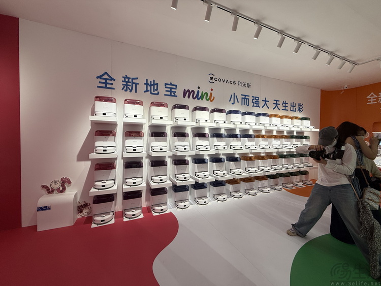 从“地宝mini”到虚拟训练，科沃斯正在自我革新