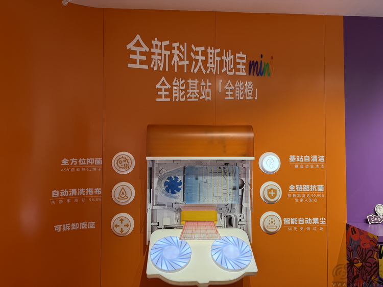 从“地宝mini”到虚拟训练，科沃斯正在自我革新