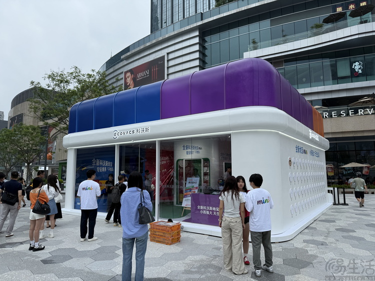 从“地宝mini”到虚拟训练，科沃斯正在自我革新
