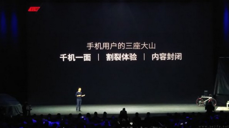 不想手机千篇一律？可以，但是代价你承受不起