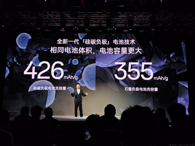 iPhone快充即将大升级，这事对所有人都有意义