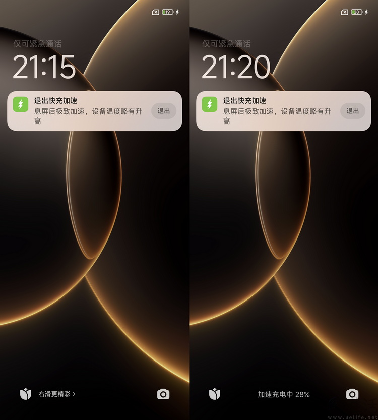 小米15S Pro全面评测：国产旗舰，亮点不止自研