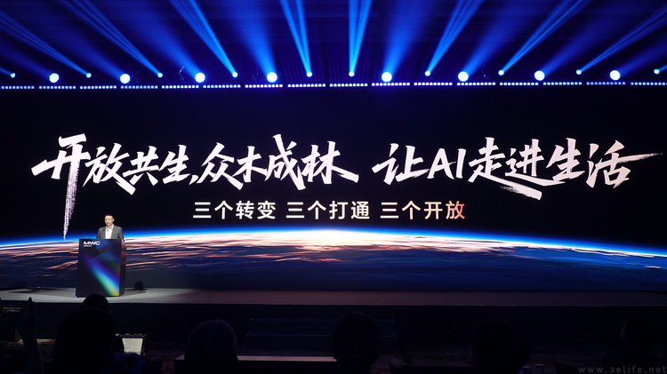 把AI智能体做成下一代“生态圈”，荣耀是认真的