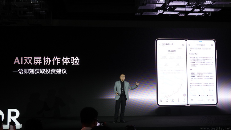 把AI智能体做成下一代“生态圈”，荣耀是认真的