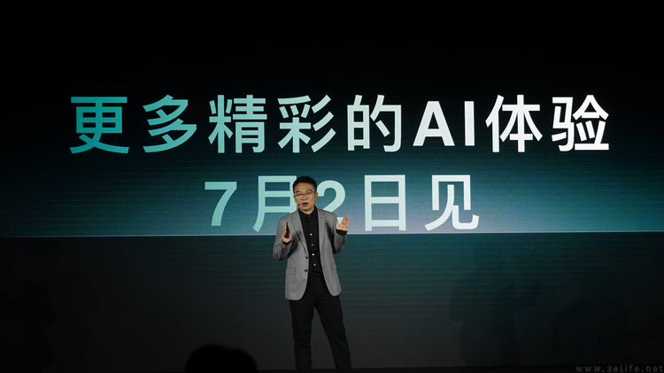 把AI智能体做成下一代“生态圈”，荣耀是认真的