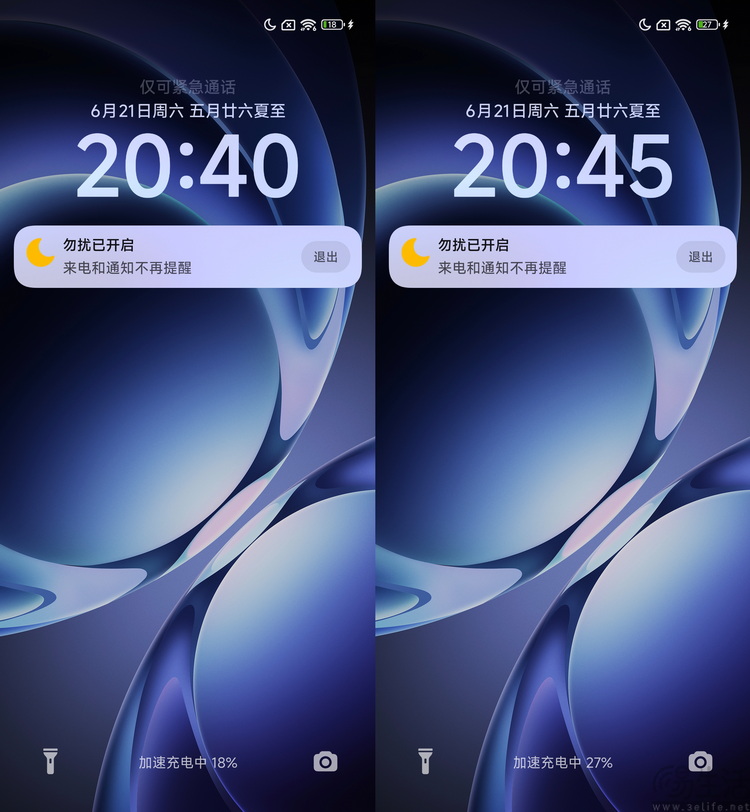REDMI K80 至尊版评测：用“芯”让游戏更好玩