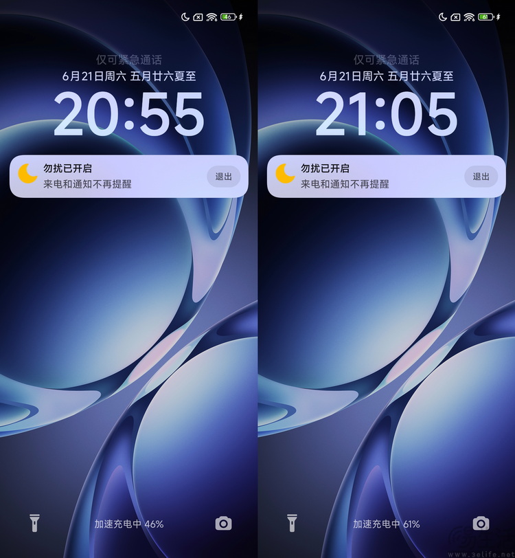 REDMI K80 至尊版评测：用“芯”让游戏更好玩
