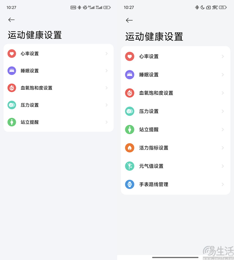从“雪藏”半年到低调发育，聊聊玄戒T1的体验与意义