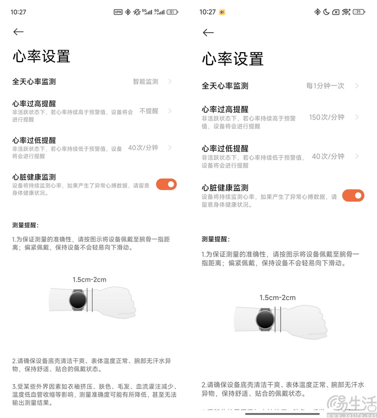 从“雪藏”半年到低调发育，聊聊玄戒T1的体验与意义