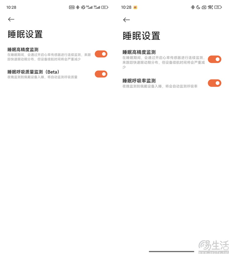 从“雪藏”半年到低调发育，聊聊玄戒T1的体验与意义