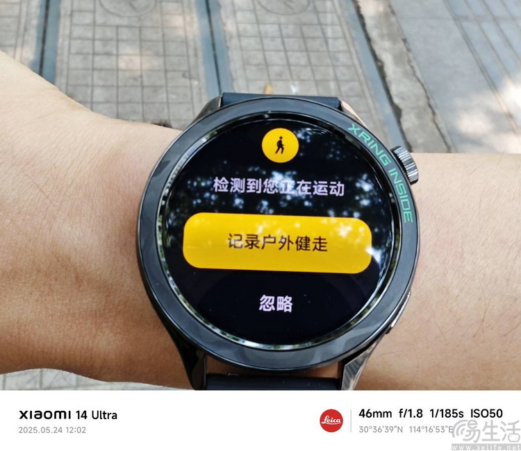 从“雪藏”半年到低调发育，聊聊玄戒T1的体验与意义
