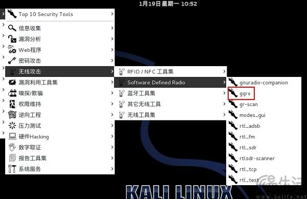 不搞花里胡哨的UI，谷歌的安卓16要让你用得更安心