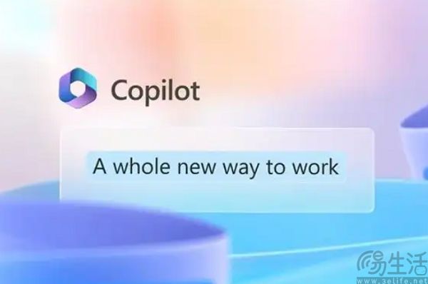 准备颠覆Office，OpenAI也有自己的Excel和PPT