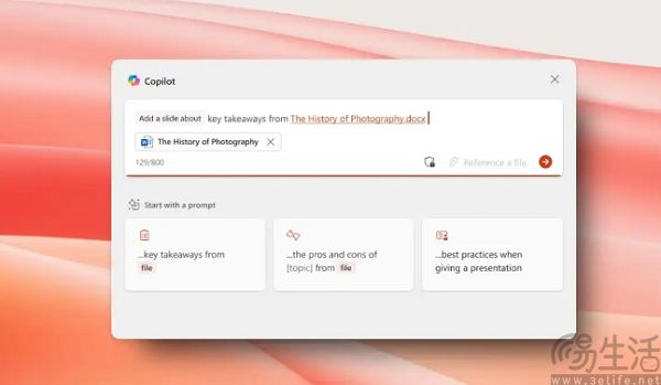 准备颠覆Office，OpenAI也有自己的Excel和PPT