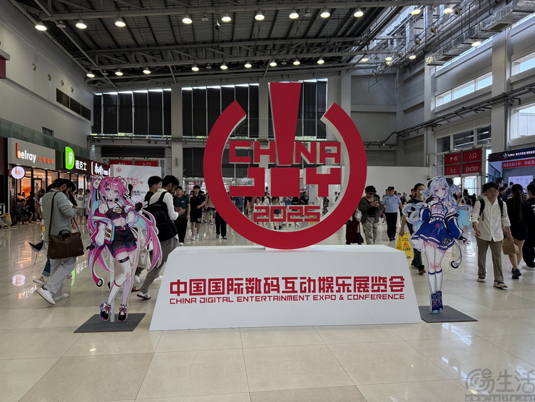 ChinaJoy的变迁，是游戏与“游戏人口”的胜利