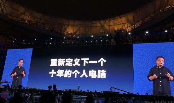 Meta的肌电腕带，可能要定义下一代人机交互范式了