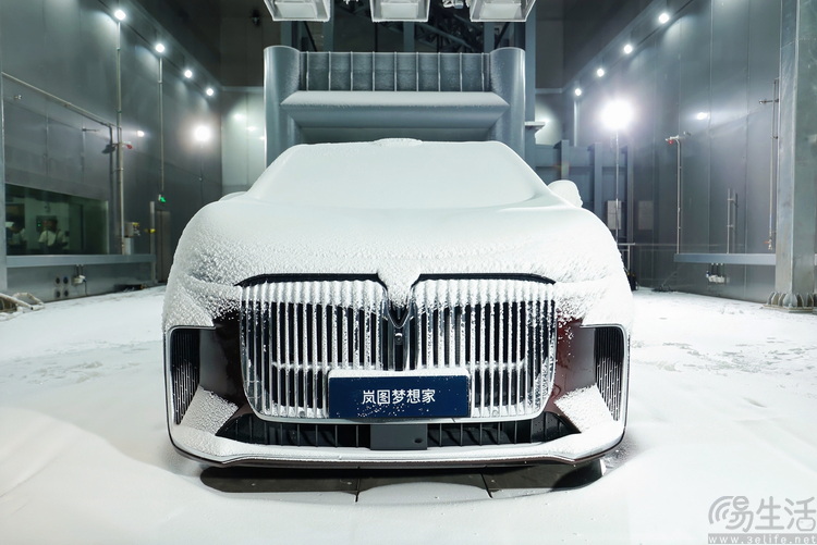 重新定义新能源“中式豪华”，岚图凭什么能做到