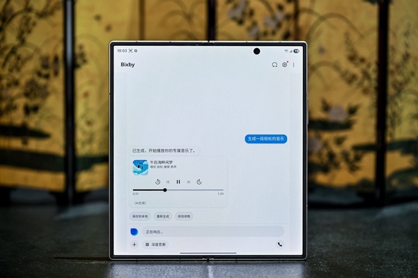 风雅相传 器度不凡 心系天下三星W26震撼发布 风雅相传 器度不凡 心系天下三星W26震撼发布