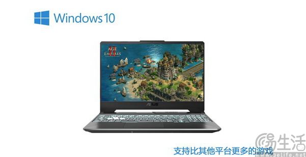 Windows 10停服了，但你还能继续当钉子户