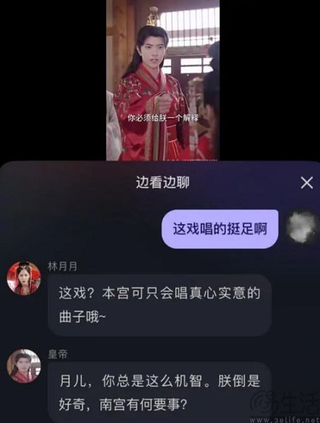 百度搞了个AI短剧平台，比真人更有性价比是关键