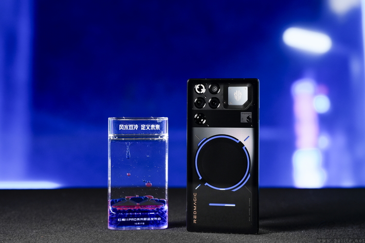 风水双冷、性能新巅峰：红魔游戏手机11 PRO+专项测试