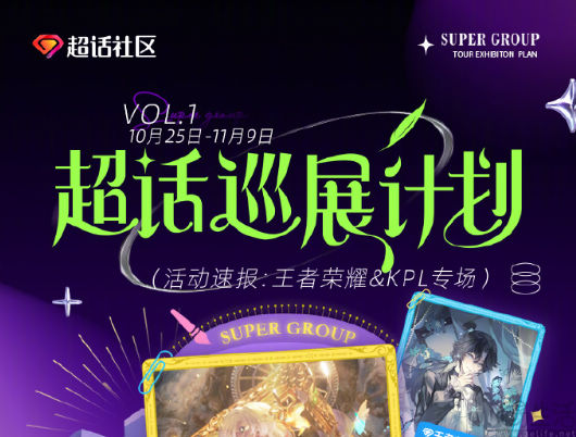 开测“粉丝圈子”,抖音盯上粉丝经济 开测“粉丝圈子”,抖音盯上粉丝经济