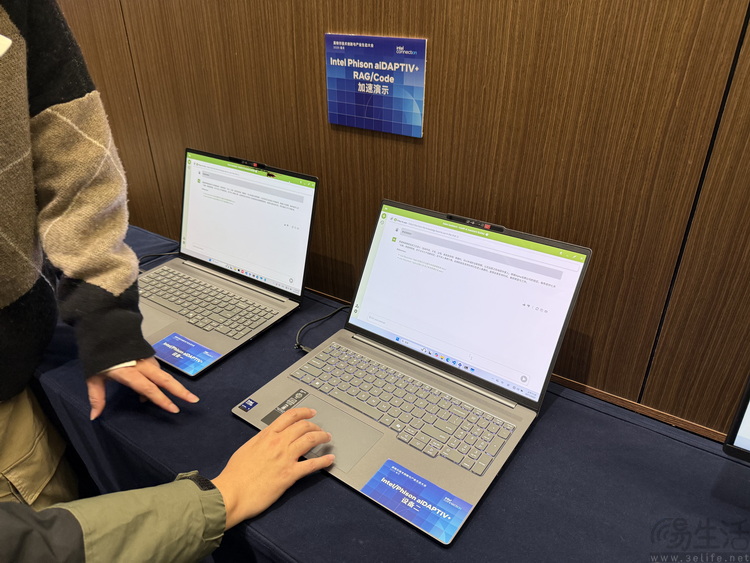 如何让“AI PC”落到实处?英特尔的做法很难被模仿 如何让“AI PC”落到实处?英特尔的做法很难被模仿