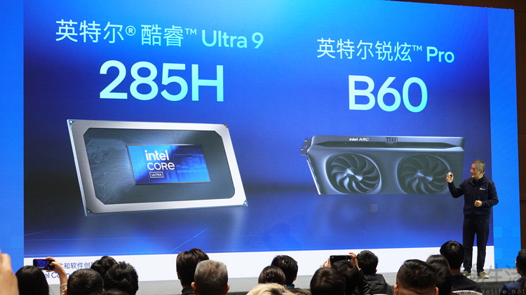 如何让“AI PC”落到实处?英特尔的做法很难被模仿 如何让“AI PC”落到实处?英特尔的做法很难被模仿