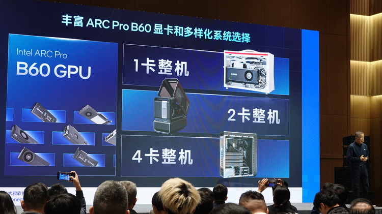 如何让“AI PC”落到实处?英特尔的做法很难被模仿 如何让“AI PC”落到实处?英特尔的做法很难被模仿