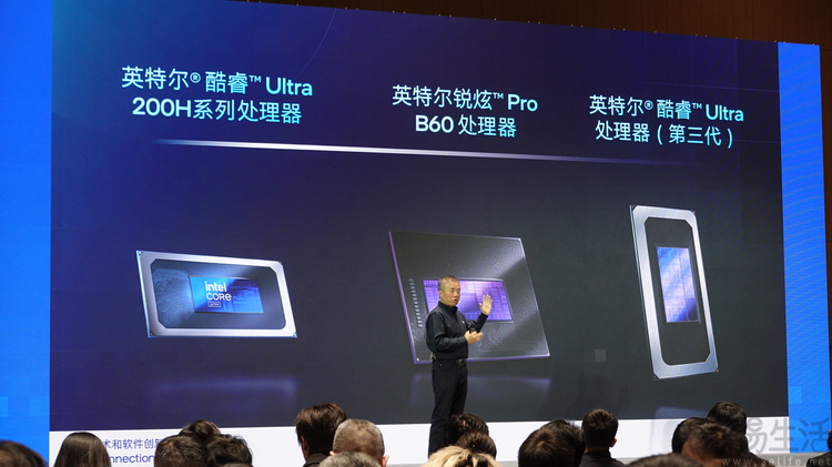 如何让“AI PC”落到实处?英特尔的做法很难被模仿 如何让“AI PC”落到实处?英特尔的做法很难被模仿