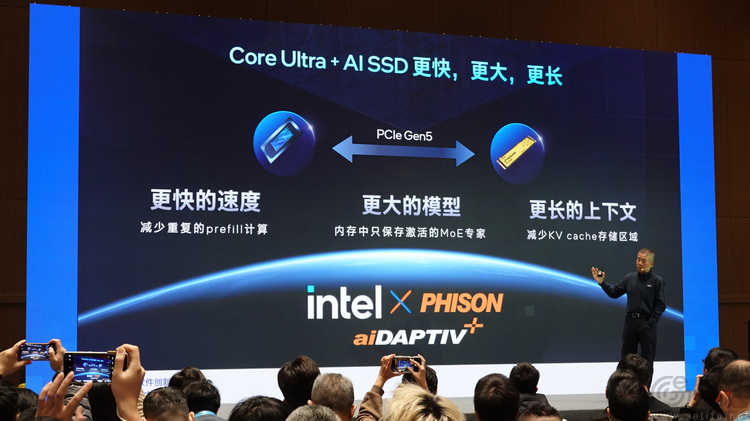 如何让“AI PC”落到实处?英特尔的做法很难被模仿 如何让“AI PC”落到实处?英特尔的做法很难被模仿