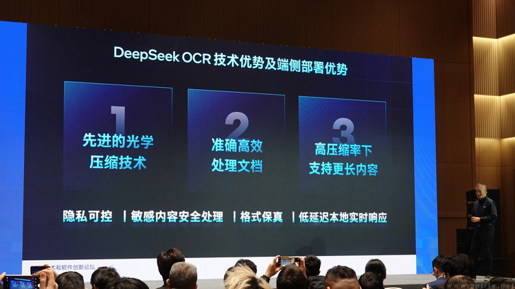 如何让“AI PC”落到实处?英特尔的做法很难被模仿 如何让“AI PC”落到实处?英特尔的做法很难被模仿