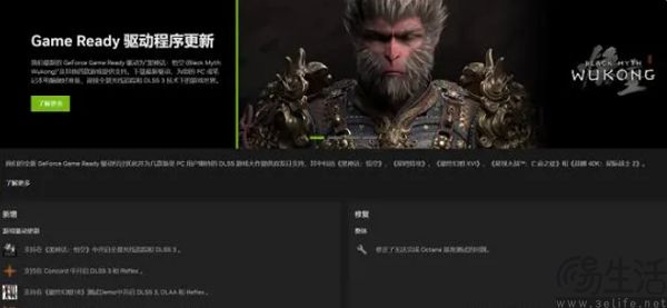 机不可失时不再来,DIY电脑要变奢侈消费了 机不可失时不再来,DIY电脑要变奢侈消费了