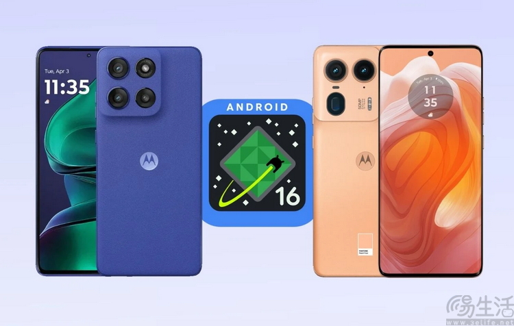 硬件和软件都“将就”,现在的摩托罗拉怎么了 硬件和软件都“将就”,现在的摩托罗拉怎么了