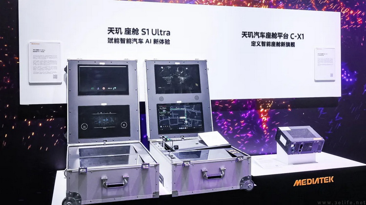 亮相2025中国电信数智科技生态大会，联发科藏了多少秘密