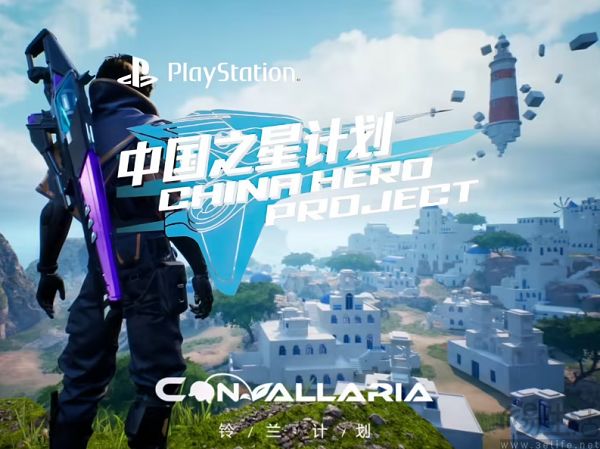 Steam年度回顾数据出炉,玩家居然不爱玩新游戏了 Steam年度回顾数据出炉,玩家居然不爱玩新游戏了