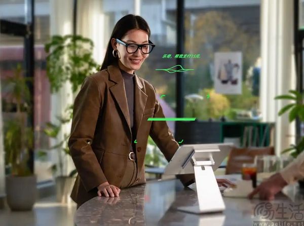 先有eSIM再有国补，智能眼镜真要“人人一副”了