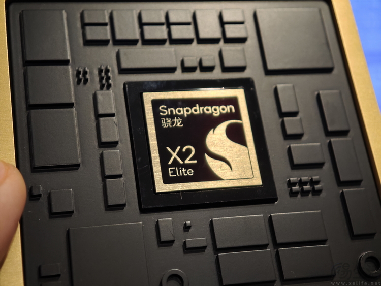 骁龙X2 Plus正式亮相，高通瞄准传统PC短板