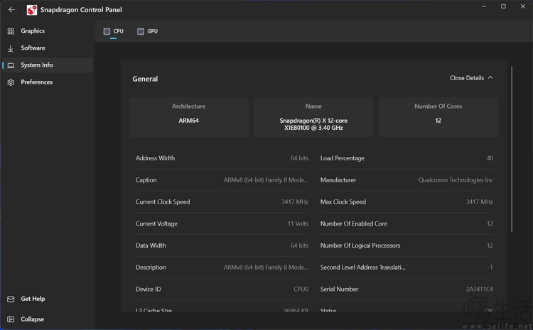 骁龙X2 Plus正式亮相，高通瞄准传统PC短板