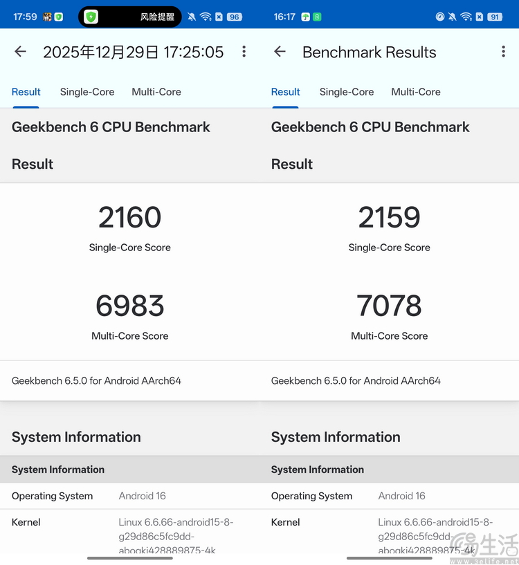 一加Turbo6首发评测：高性能长续航，165Hz普及先锋