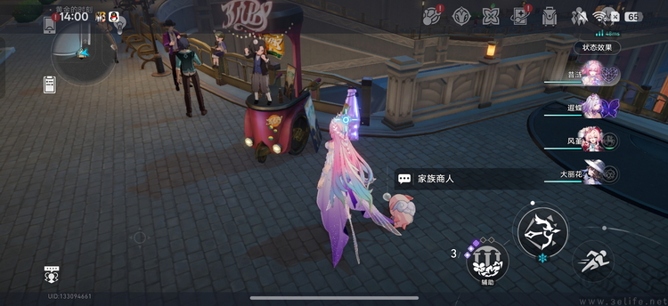 一加Turbo6首发评测：高性能长续航，165Hz普及先锋