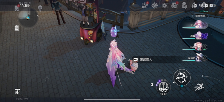 一加Turbo6首发评测：高性能长续航，165Hz普及先锋