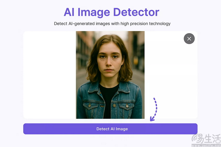 AI“认不出”AI造假的图片?这给我们敲响了警钟 AI“认不出”AI造假的图片?这给我们敲响了警钟