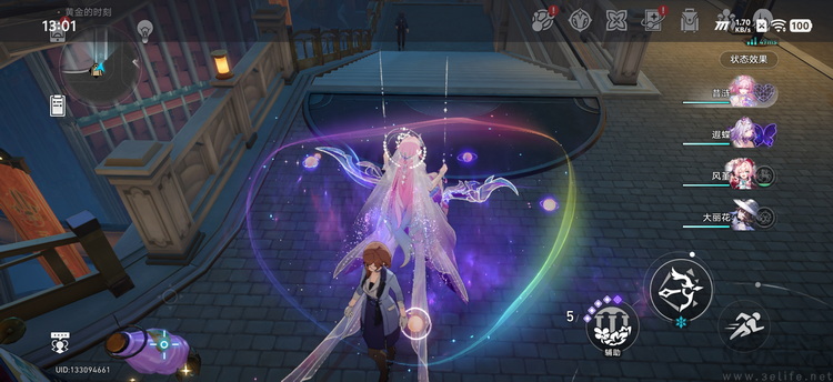 iQOO Z11 Turbo首测:旗舰芯+低功耗,游戏是亮点 iQOO Z11 Turbo首测:旗舰芯+低功耗,游戏是亮点