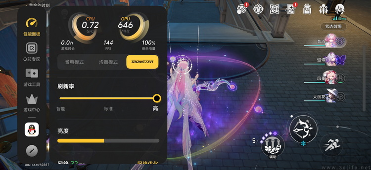 iQOO Z11 Turbo首测:旗舰芯+低功耗,游戏是亮点 iQOO Z11 Turbo首测:旗舰芯+低功耗,游戏是亮点